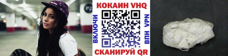 МЕФ Дзержинск