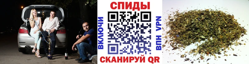 наркошоп  блэк спрут ссылка  БУТИРАТ 99%  Дзержинск 