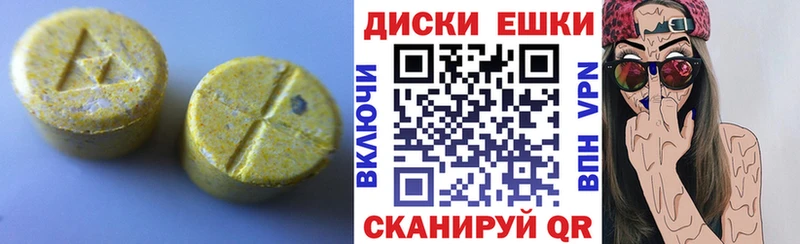 где купить наркоту  Дзержинск  Экстази Дубай 
