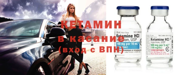 спиды Лихославль