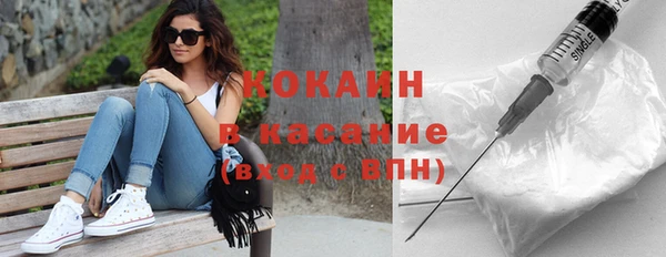 винт Лиски