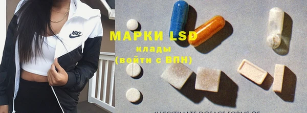 дурь Липки