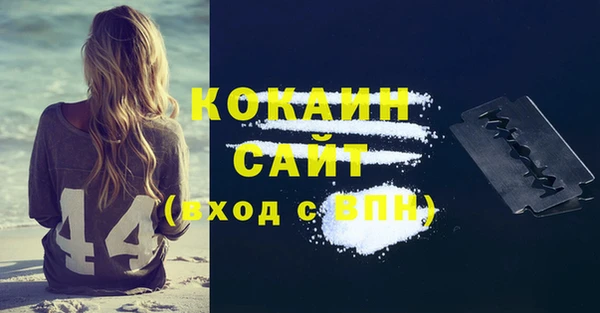 jwh Кострома