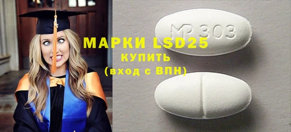 дурь Липки