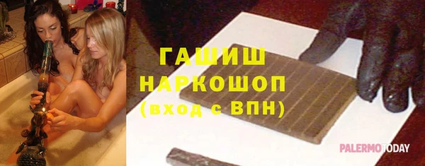 дурь Липки