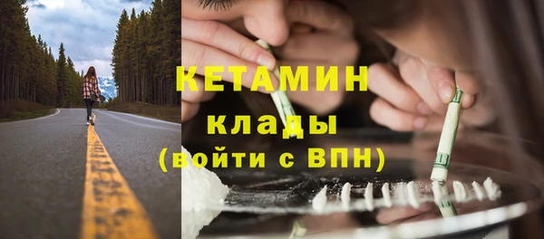 винт Лиски