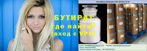 винт Лиски
