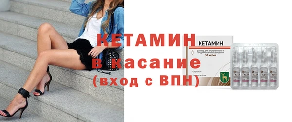 винт Лиски