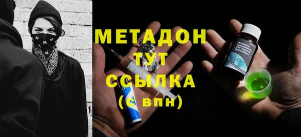 дурь Липки
