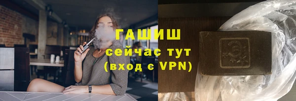 винт Лиски