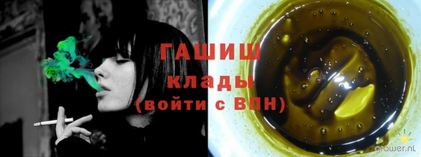 гидропоника Нижневартовск