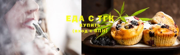 винт Лиски