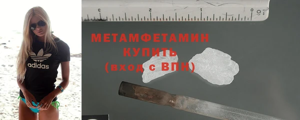 дурь Липки