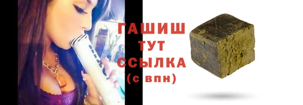 винт Лиски