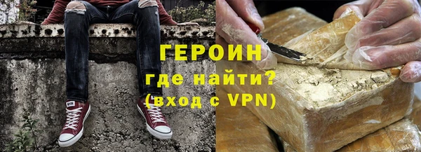 винт Лиски