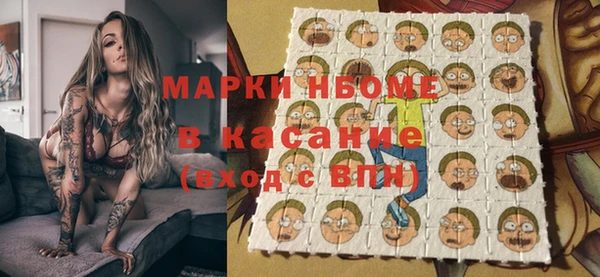 винт Лиски