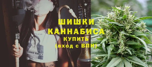 спиды Лихославль