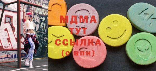 дурь Липки