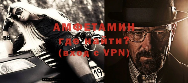 винт Лиски