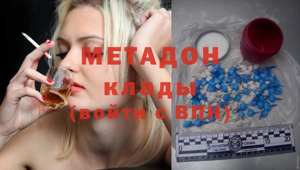дурь Липки