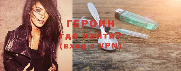 спиды Лихославль