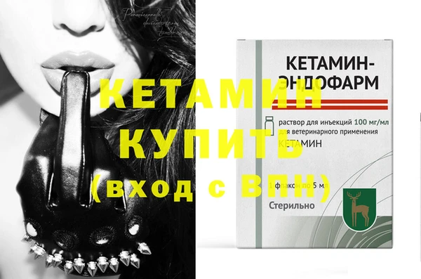 дурь Липки