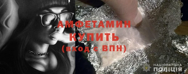 винт Лиски