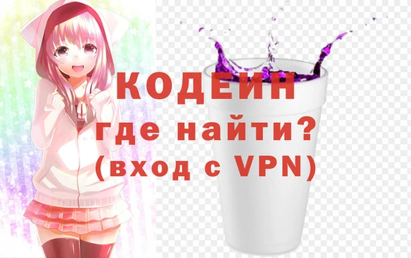 дурь Липки