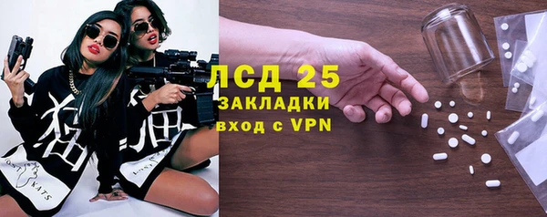 дурь Липки