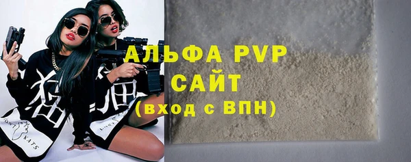 винт Лиски