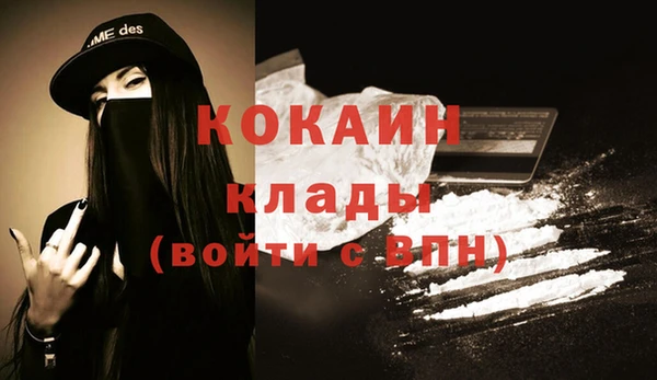 дурь Липки