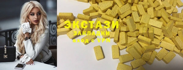 винт Лиски