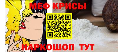 PSILOCYBIN Бугуруслан