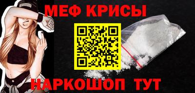 ALPHA PVP Будённовск
