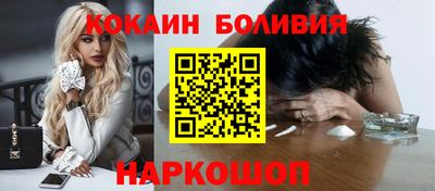 метамфетамин Волжский