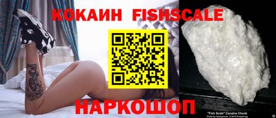 соль ск Бузулук