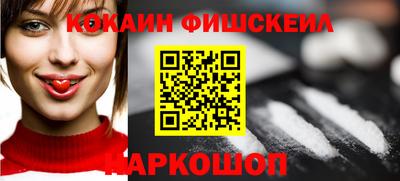 PSILOCYBIN Бугуруслан