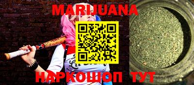 альфа пвп Берёзовский