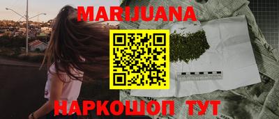 PSILOCYBIN Бугуруслан