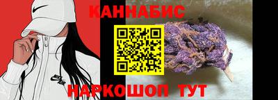 альфа пвп Берёзовский