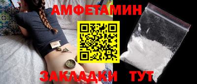 твердый Волгодонск