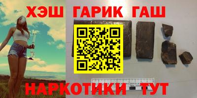 ALPHA PVP Будённовск