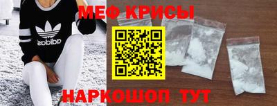 каннабис Беслан