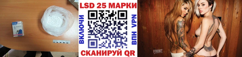 Лсд 25 экстази ecstasy  Дзержинск 