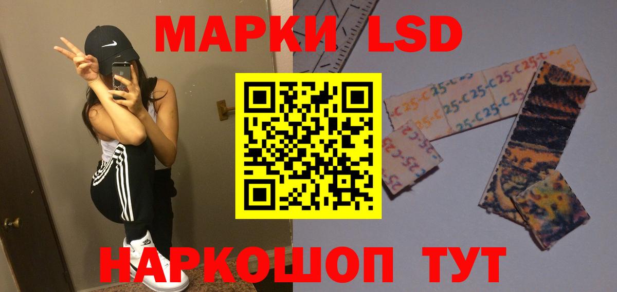 ГАШИШ  Дзержинск  Вход с VPN  Мефедрон кристаллы  МАРИХУАНА  Кокаин  Мефедрон  ГАШИШ  Метадон 