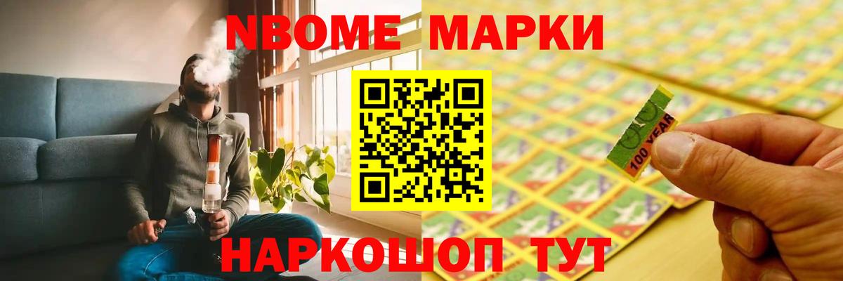 ЛСД экстази кислота  Вход с VPN  Дзержинск 