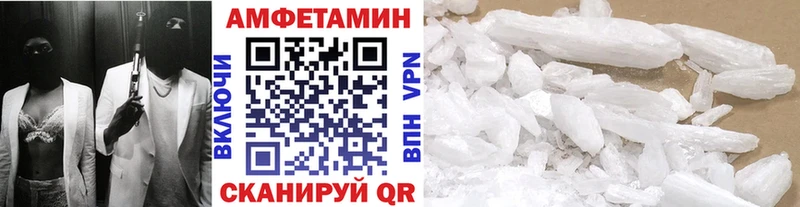 наркотики  Дзержинск  Метамфетамин витя 