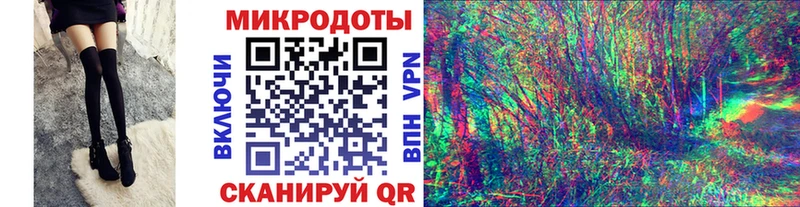 Псилоцибиновые грибы Cubensis  наркотики  Дзержинск 